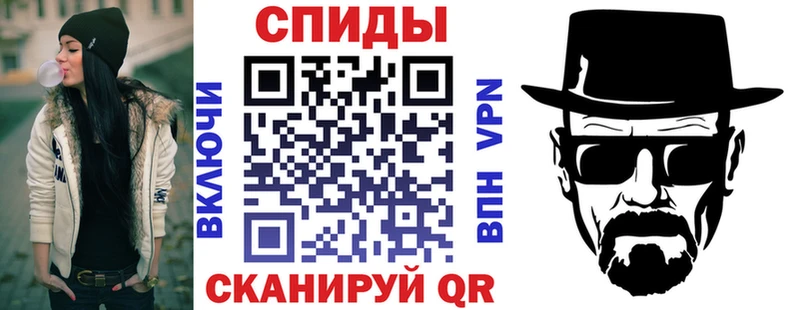 где продают наркотики  OMG как зайти  shop какой сайт  Тбилисская  АМФЕТАМИН VHQ 