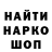 Амфетамин 98% heguro