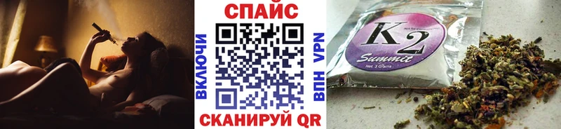 darknet клад  Тбилисская  Бутират 99% 