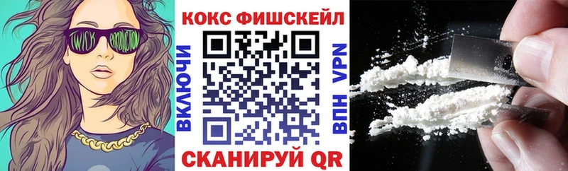 COCAIN 98%  omg   Тбилисская  цена  