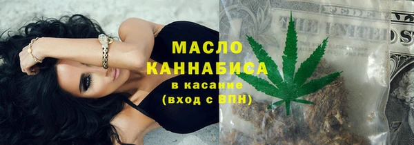 мет Богданович