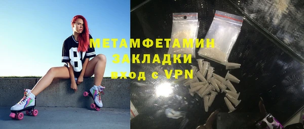 мет Богданович