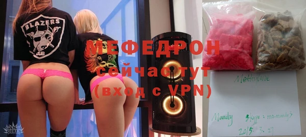 мет Богданович