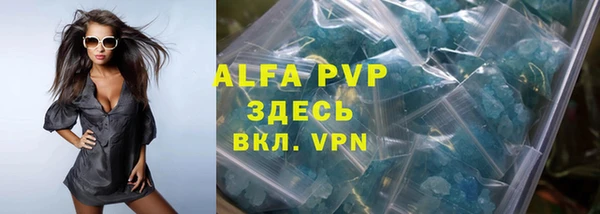 мет Богданович
