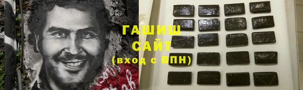 мет Богданович