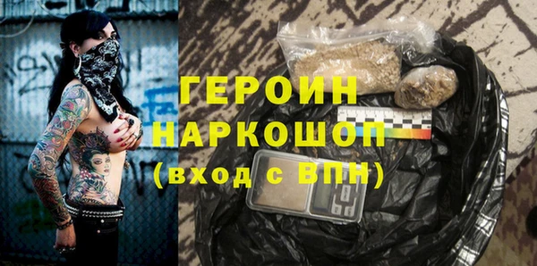 мет Богданович