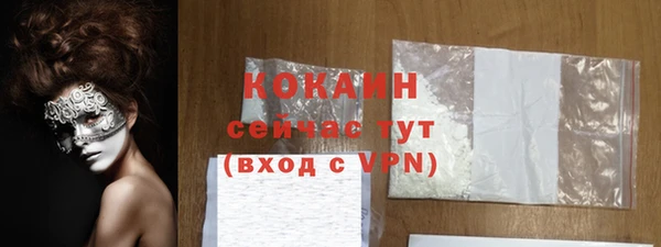 мет Богданович