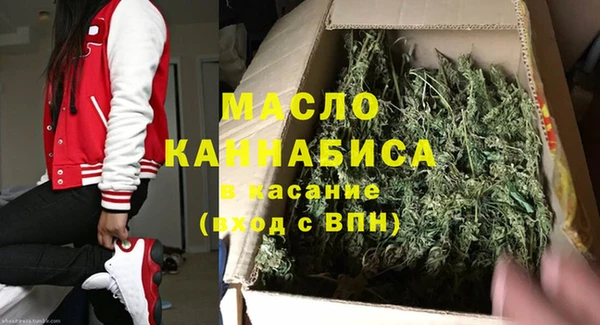 мет Богданович