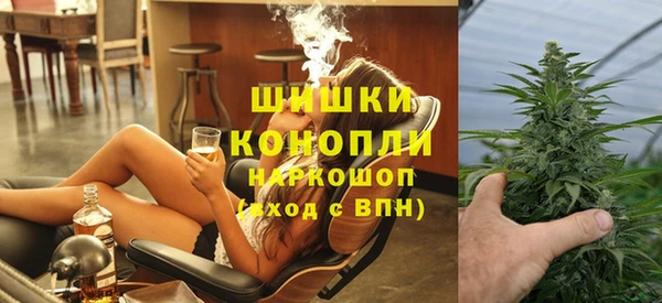 марки lsd Богородск
