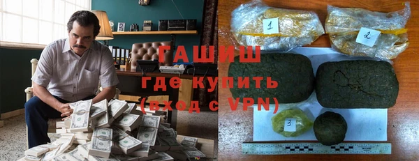 мет Богданович