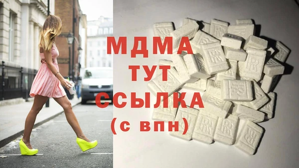 мет Богданович