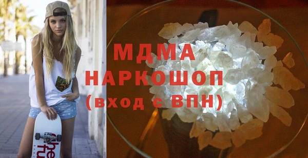 мет Богданович