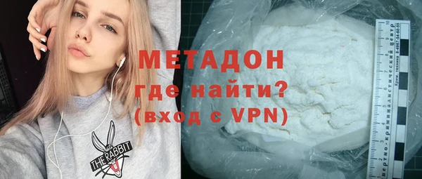 мет Богданович