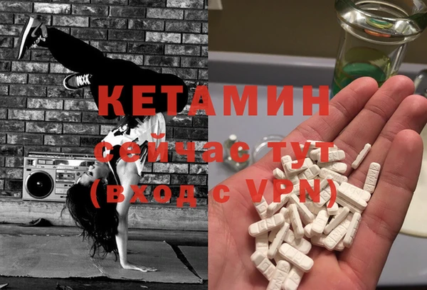 мет Богданович