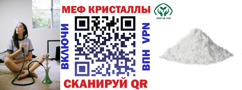 МЯУ-МЯУ VHQ  Тбилисская 