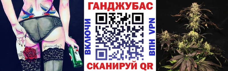 купить   Тбилисская  Бошки марихуана планчик 